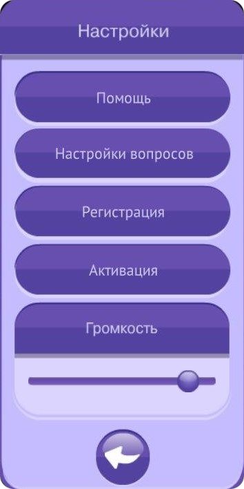 Я знаю много слов_3.jpg